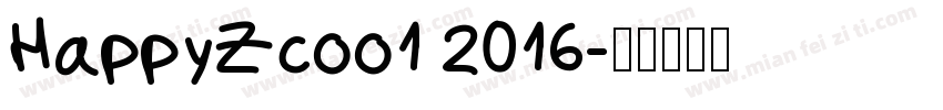 HappyZcoo1 2016字体转换